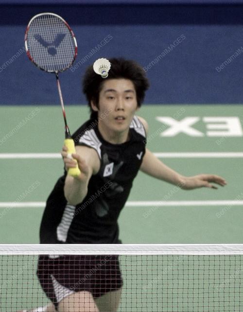 THOMAS & UBER CUP