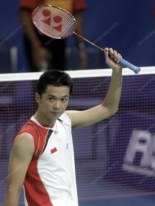 THOMAS & UBER CUP