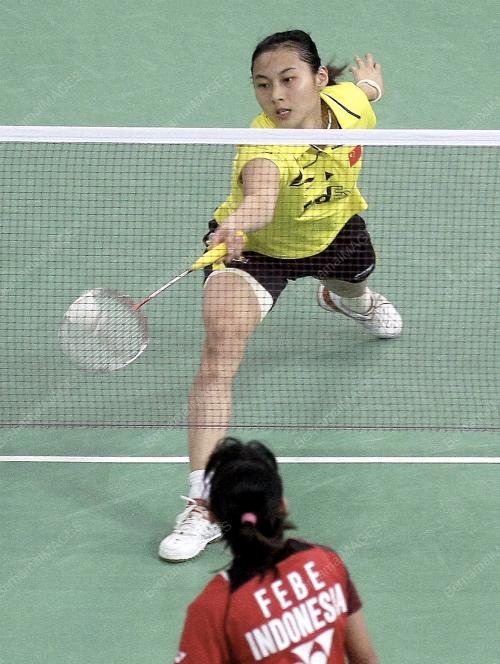 THOMAS & UBER CUP