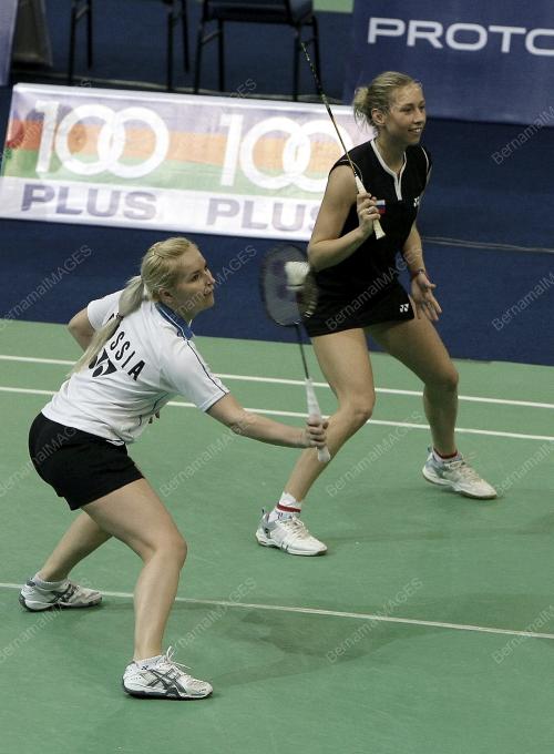 THOMAS & UBER CUP