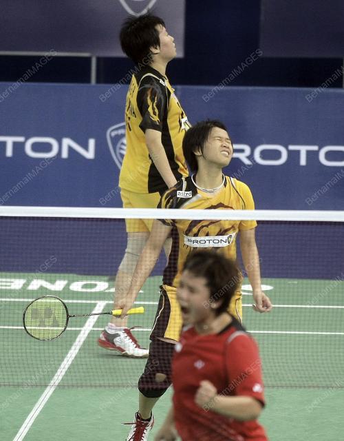 THOMAS & UBER CUP