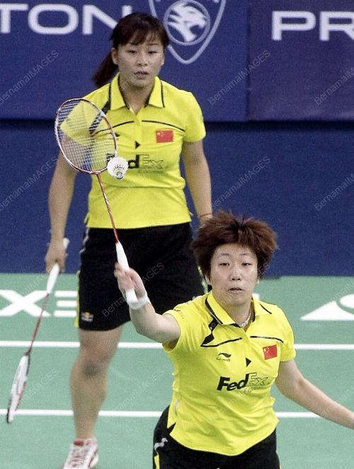 THOMAS & UBER CUP