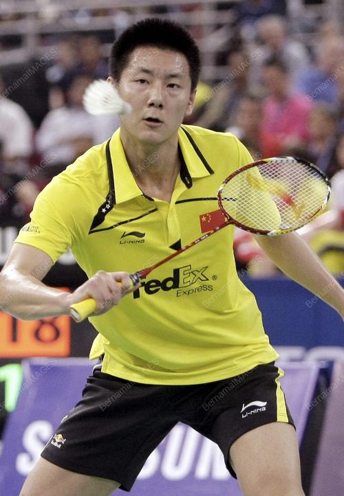 THOMAS & UBER CUP