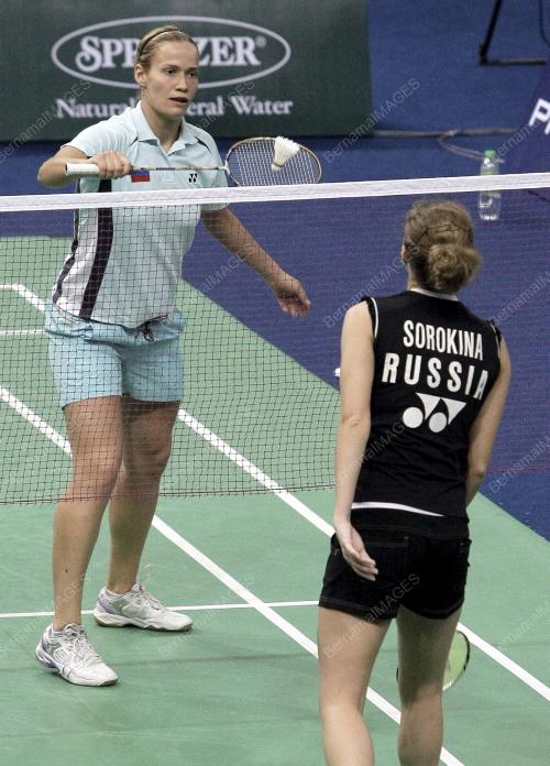 THOMAS & UBER CUP