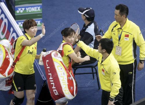 THOMAS & UBER CUP