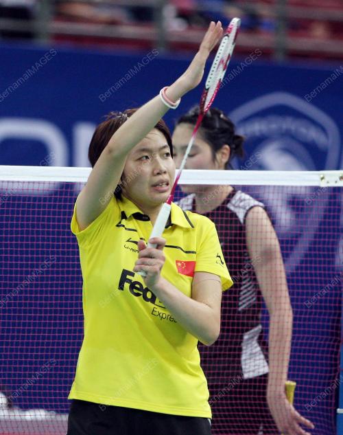 THOMAS AND UBER CUP