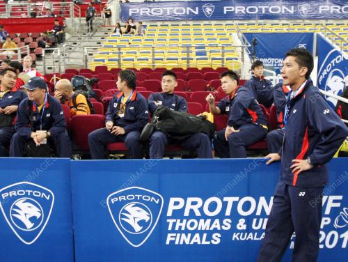 THOMAS AND UBER CUP