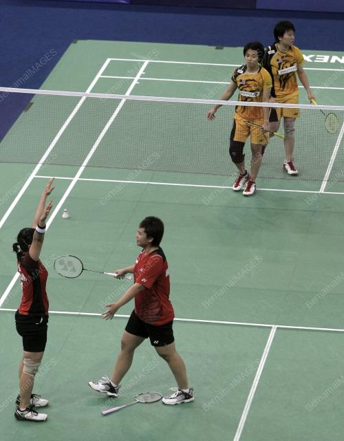 THOMAS & UBER CUP