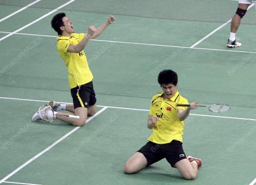THOMAS & UBER CUP