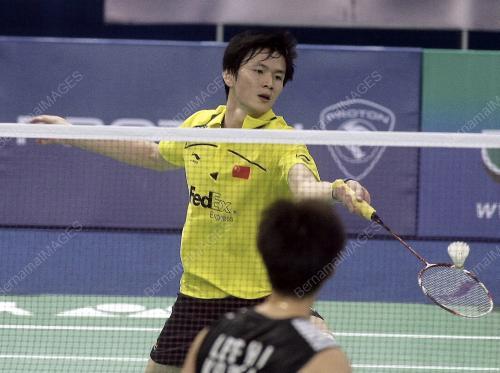 THOMAS & UBER CUP
