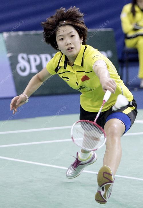 THOMAS & UBER CUP