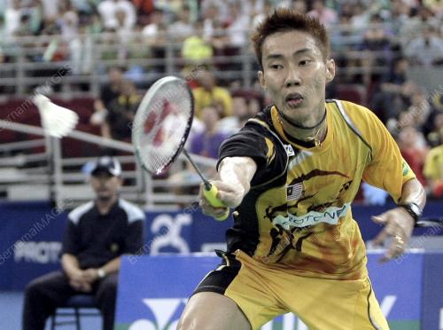 THOMAS & UBER CUP