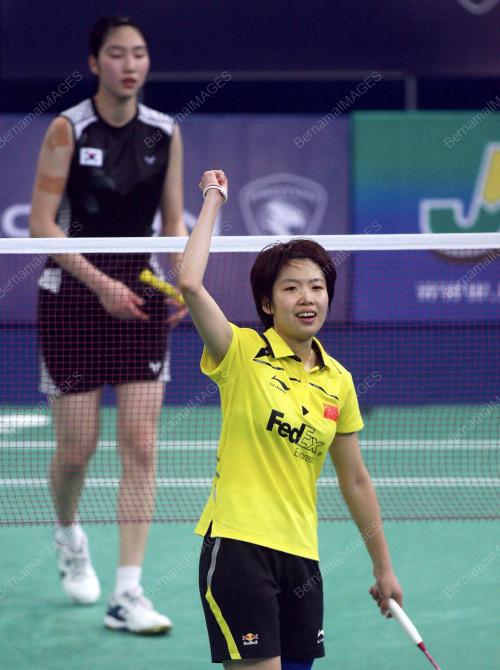 THOMAS & UBER CUP