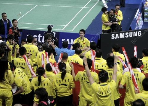 THOMAS & UBER CUP