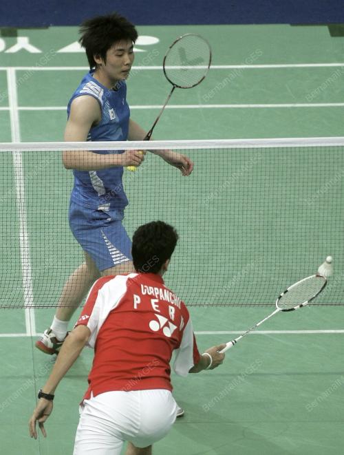 KEJOHANAN BADMINTON PIALA UBER