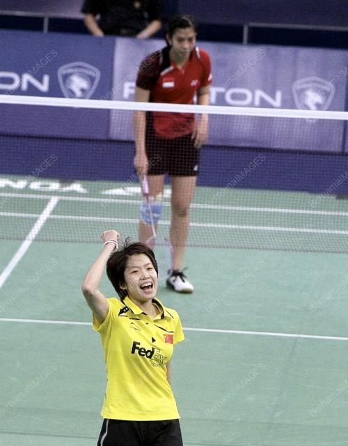 THOMAS & UBER CUP