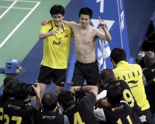 THOMAS & UBER CUP