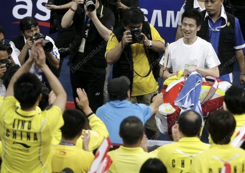 THOMAS & UBER CUP