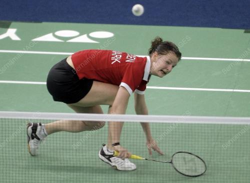 KEJOHANAN BADMINTON PIALA UBER