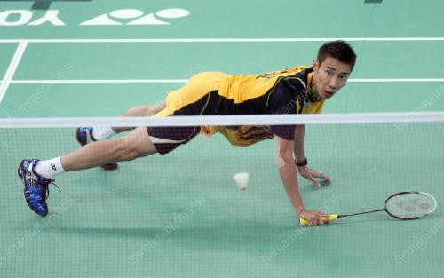 KEJOHANAN PIALA THOMAS