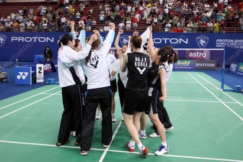 KEJOHANAN PIALA UBER