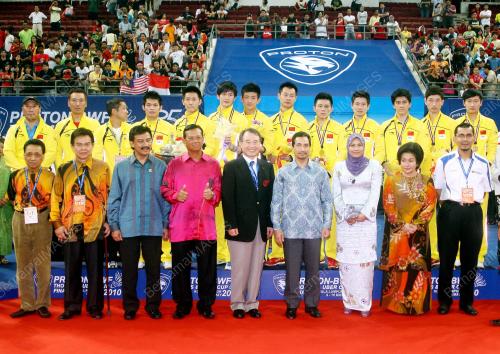 KEJOHANAN PIALA THOMAS
