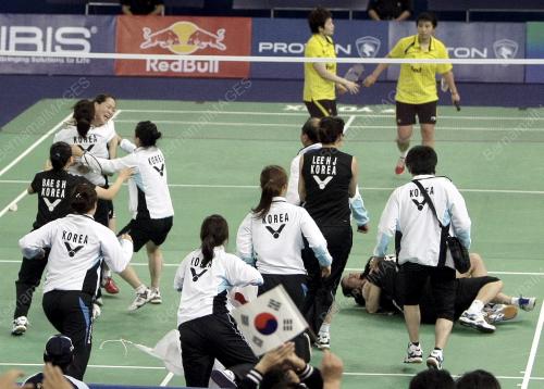 KEJOHANAN PIALA UBER