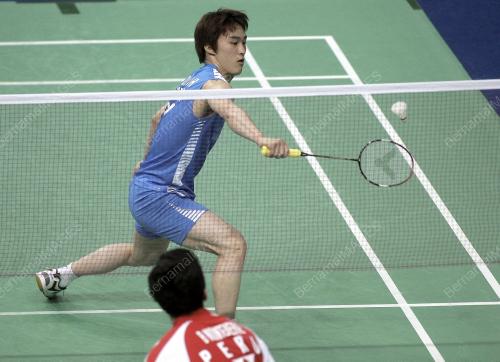 THOMAS & UBER CUP