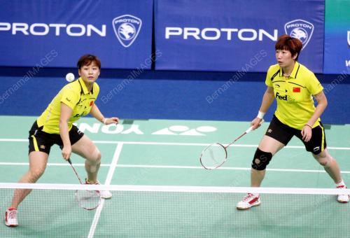 THOMAS AND UBER CUP