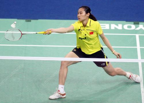 THOMAS AND UBER CUP