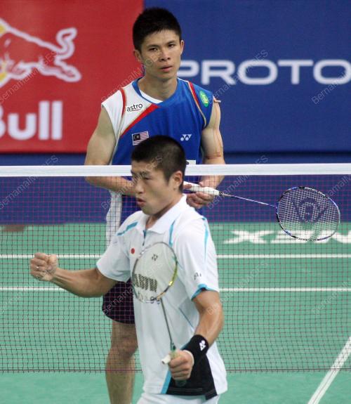 THOMAS CUP