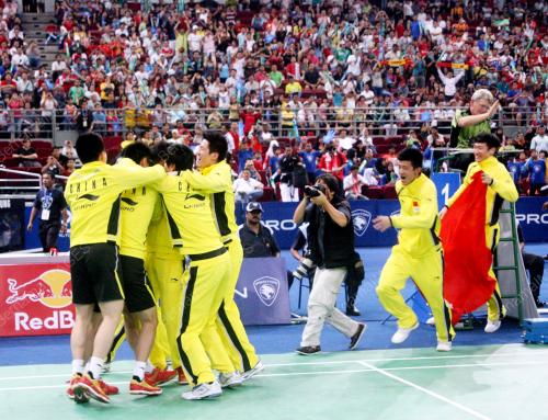 KEJOHANAN PIALA THOMAS