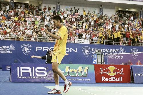 PERLAWANAN PIALA THOMAS