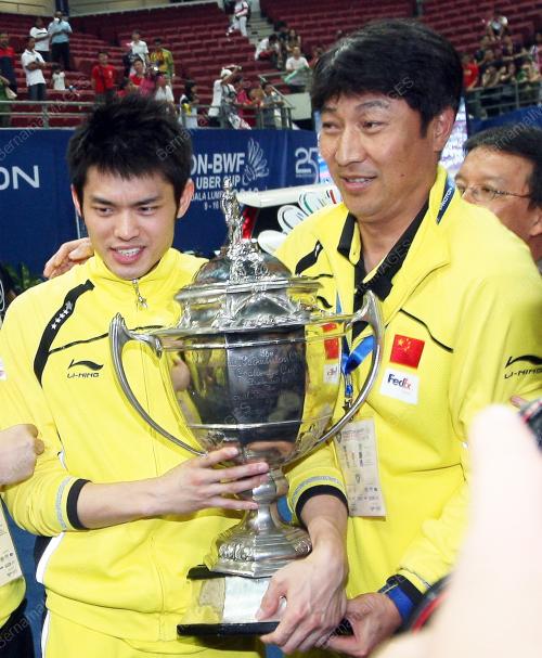 KEJOHANAN PIALA THOMAS