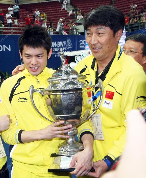 KEJOHANAN PIALA THOMAS
