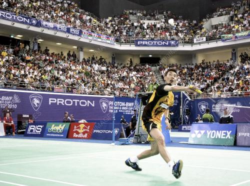 KEJOHANAN PIALA THOMAS