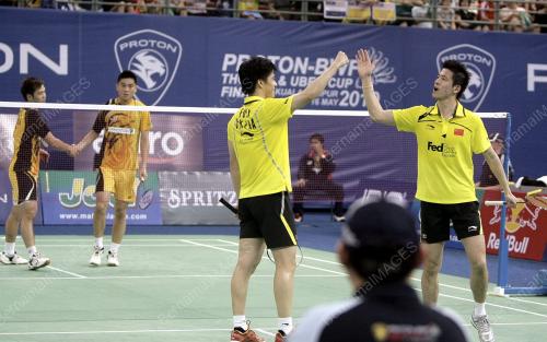 THOMAS & UBER CUP