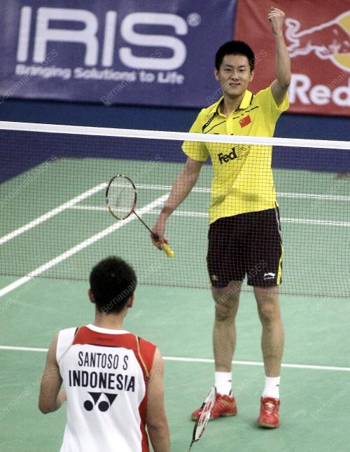 KEJOHANAN PIALA THOMAS