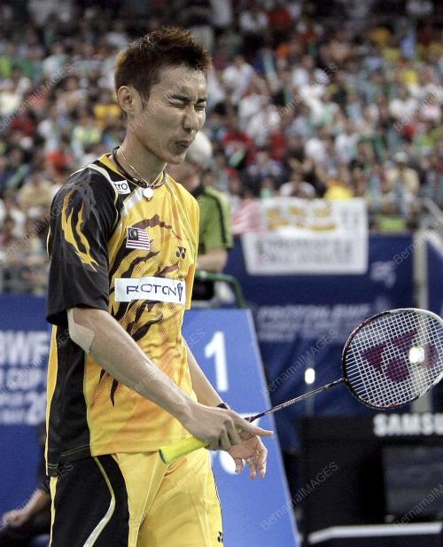 THOMAS & UBER CUP