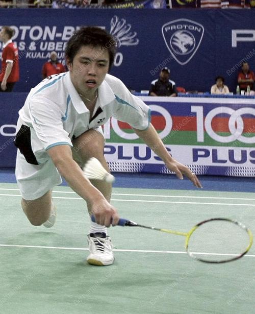 THOMAS & UBER CUP