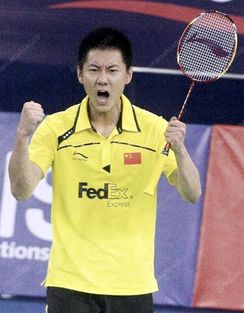 KEJOHANAN PIALA THOMAS