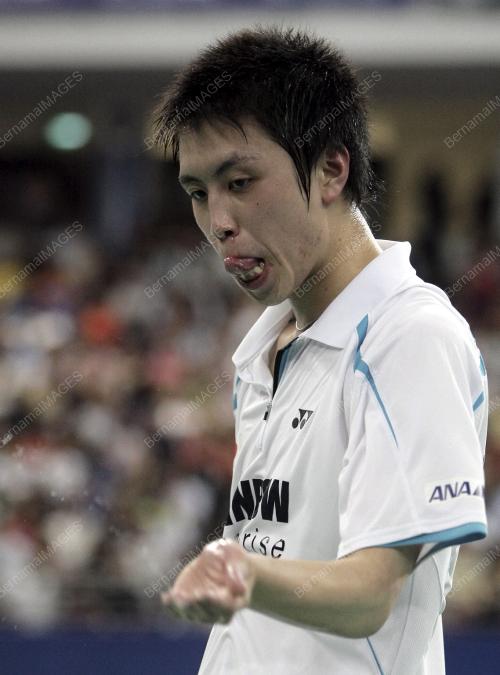 THOMAS & UBER CUP