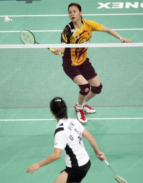 THOMAS AND UBER CUP
