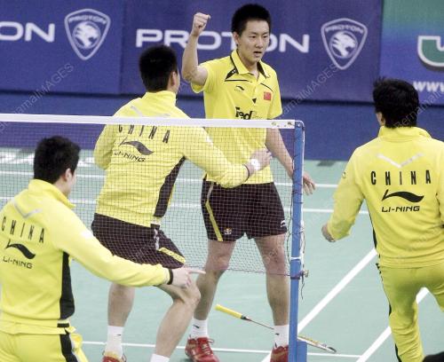 KEJOHANAN PIALA THOMAS