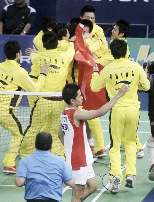 KEJOHANAN PIALA THOMAS