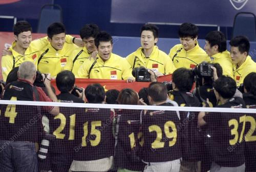 KEJOHANAN PIALA THOMAS