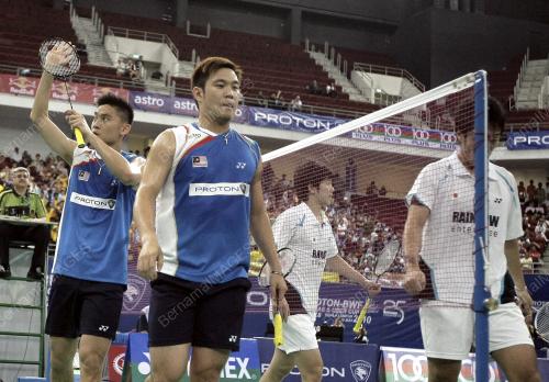 THOMAS & UBER CUP