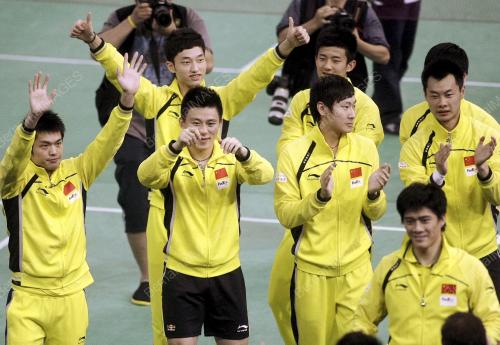 KEJOHANAN PIALA THOMAS