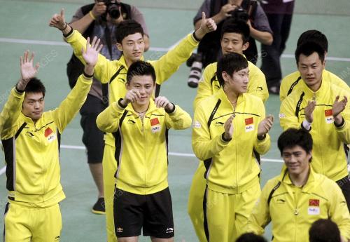 KEJOHANAN PIALA THOMAS