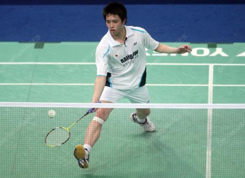THOMAS AND UBER CUP